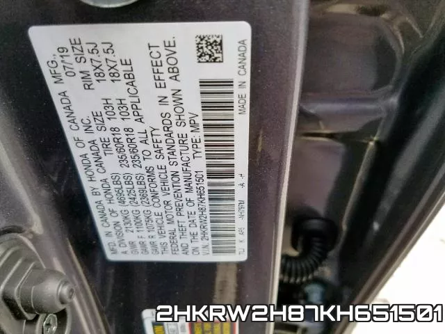2HKRW2H87KH651501 фото 2
