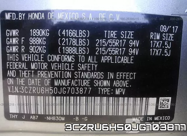 3CZRU6H50JG703877 фото 10