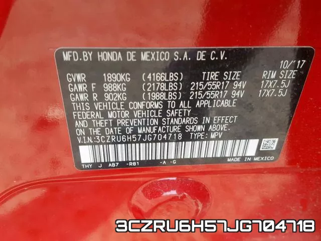 3CZRU6H57JG704718 фото 2
