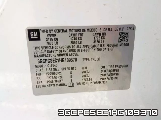 3GCPCSEC1HG109370 фото 2