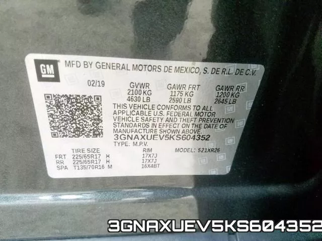 3GNAXUEV5KS604352 фото 2