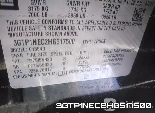 3GTP1NEC2HG517500 фото 9