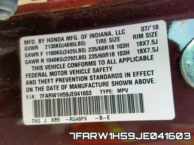 7FARW1H59JE041603 фото 2