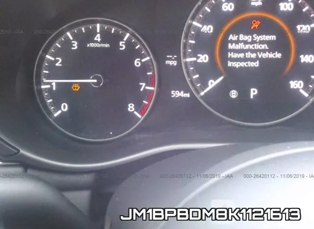 JM1BPBDM8K1121613 фото 8