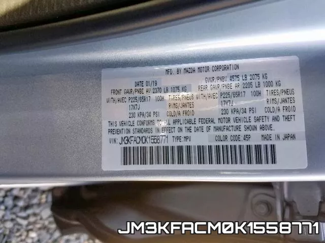 JM3KFACM0K1558771 фото 2