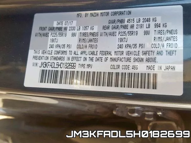 JM3KFADL5H0182699 фото 2