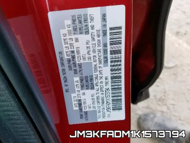 JM3KFADM1K1573794 фото 2