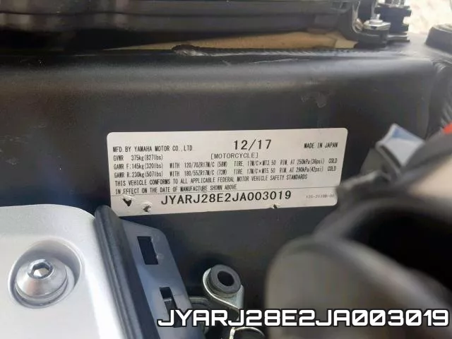 JYARJ28E2JA003019 фото 2