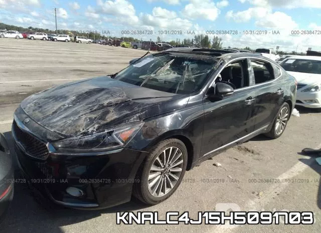 KNALC4J15H5091703 фото 7