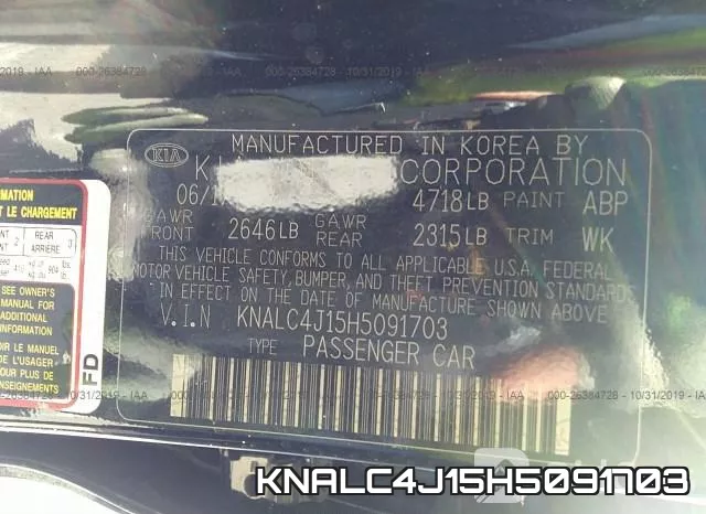 KNALC4J15H5091703 фото 10