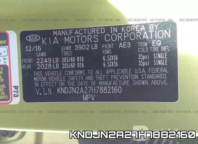 KNDJN2A27H7882160 фото 10