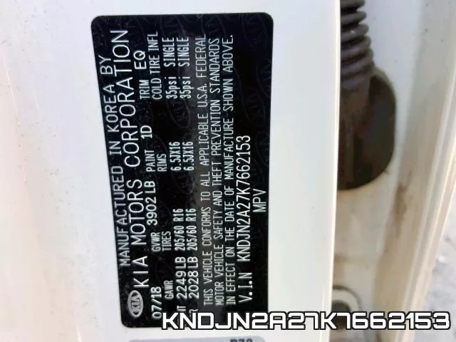 KNDJN2A27K7662153 фото 2