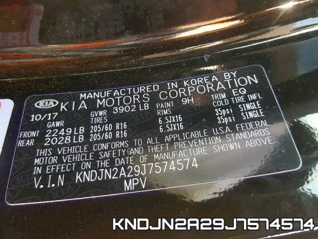 KNDJN2A29J7574574 фото 2
