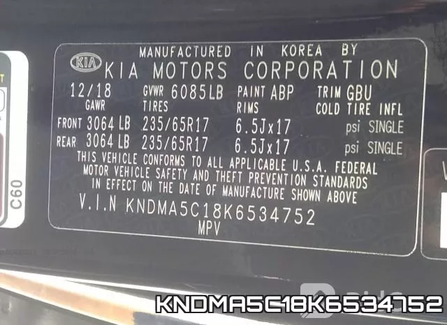 KNDMA5C18K6534752 фото 10