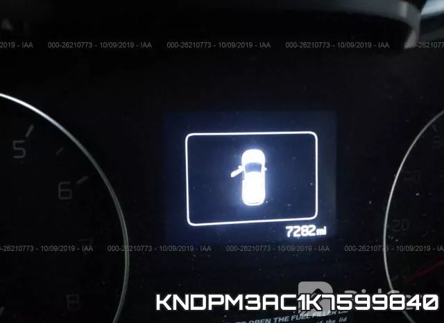 KNDPM3AC1K7599840 фото 8