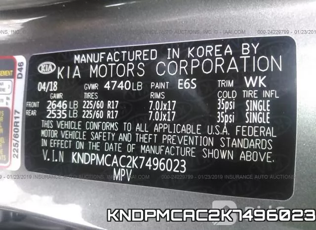 KNDPMCAC2K7496023 фото 10