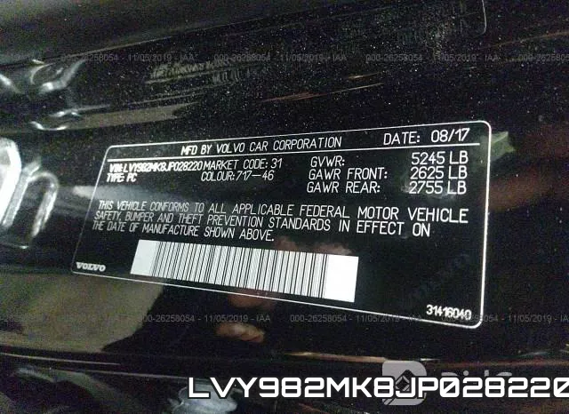 LVY982MK8JP028220 фото 10