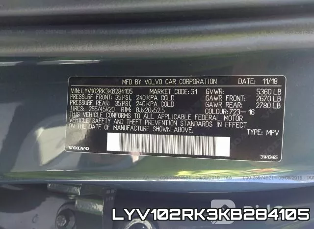 LYV102RK3KB284105 фото 10