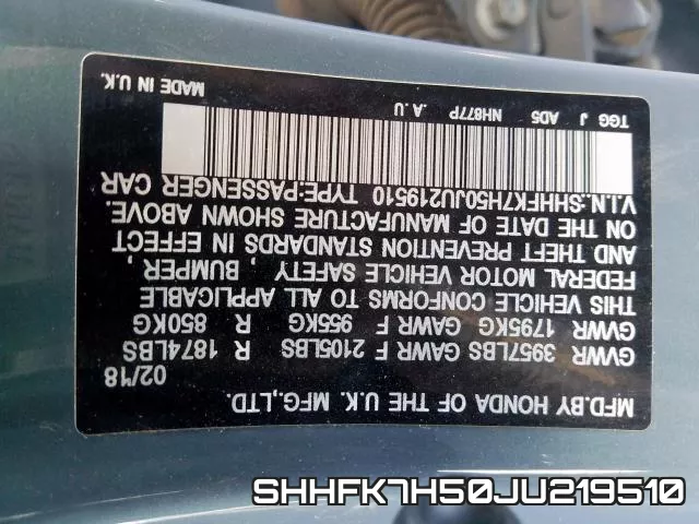 SHHFK7H50JU219510 фото 2