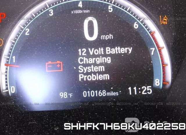 SHHFK7H68KU402258 фото 8