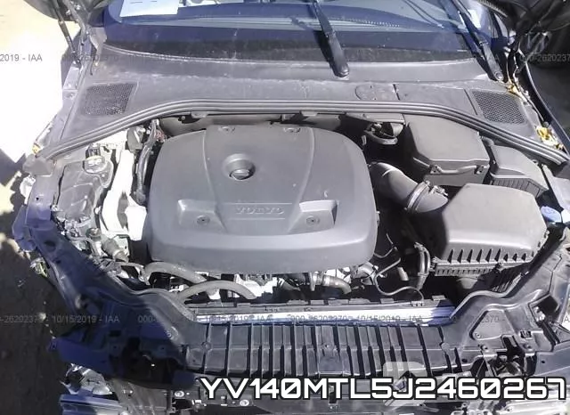 YV140MTL5J2460267 фото 2