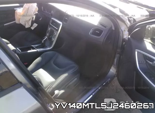 YV140MTL5J2460267 фото 6