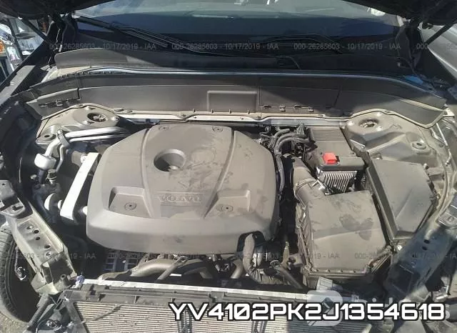 YV4102PK2J1354618 фото 2