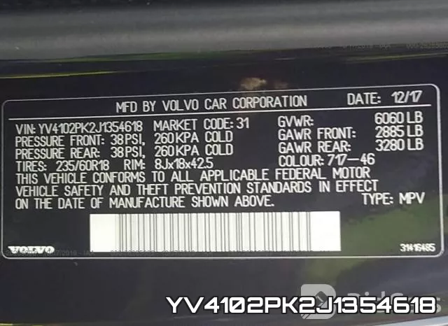 YV4102PK2J1354618 фото 9