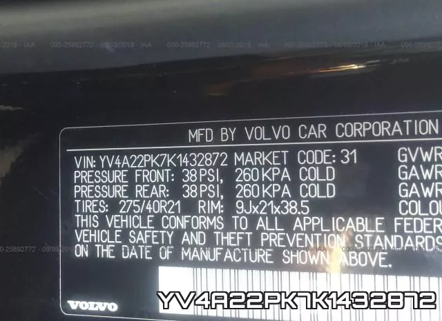 YV4A22PK7K1432872 фото 10