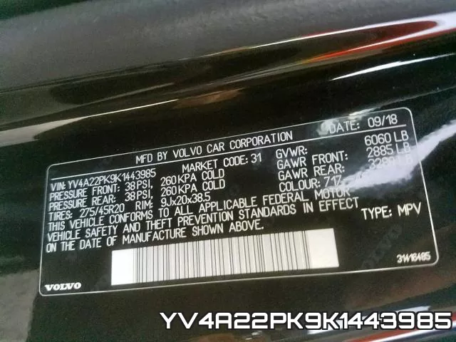 YV4A22PK9K1443985 фото 2