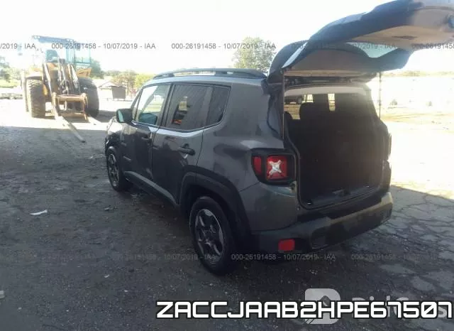 ZACCJAAB2HPE67507 фото 4