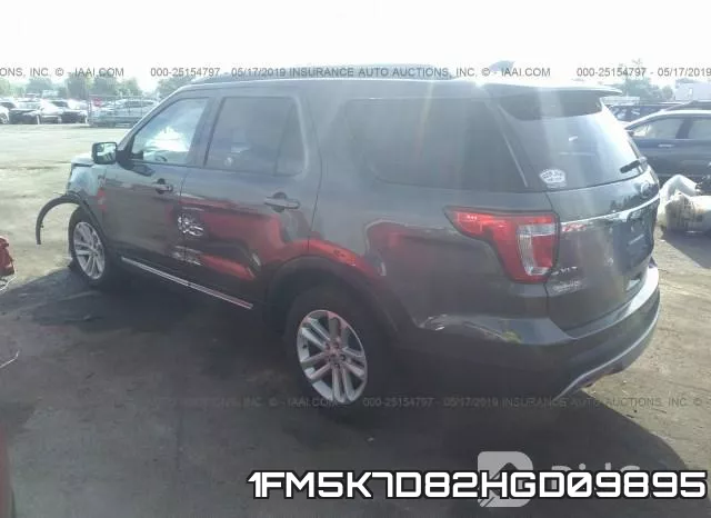 1FM5K7D82HGD09895 фото 4