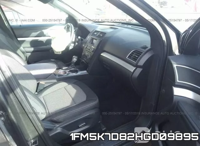 1FM5K7D82HGD09895 фото 6