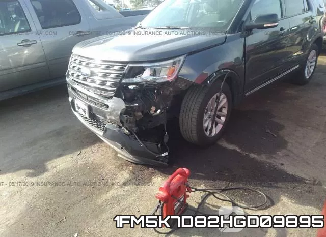 1FM5K7D82HGD09895 фото 7