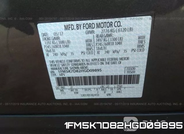 1FM5K7D82HGD09895 фото 10
