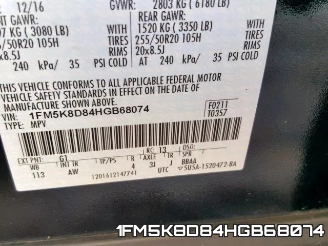1FM5K8D84HGB68074 фото 2