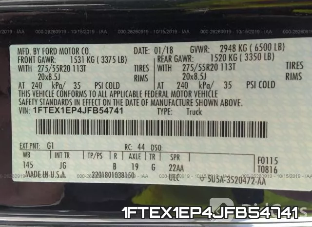1FTEX1EP4JFB54741 фото 10