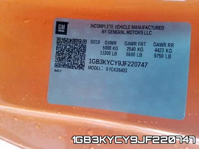 1GB3KYCY9JF220747 фото 2