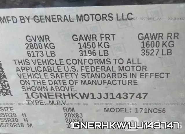 1GNERHKW1JJ143747 фото 10