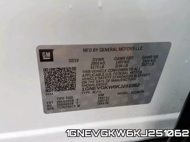 1GNEVGKW6KJ251062 фото 2