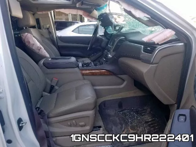 1GNSCCKC9HR222401 фото 6