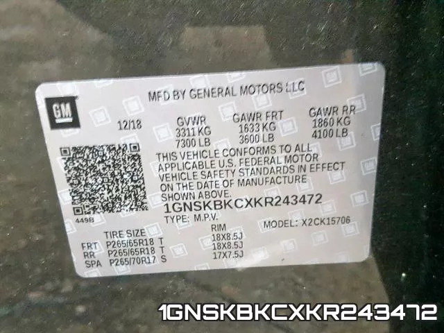 1GNSKBKCXKR243472 фото 2
