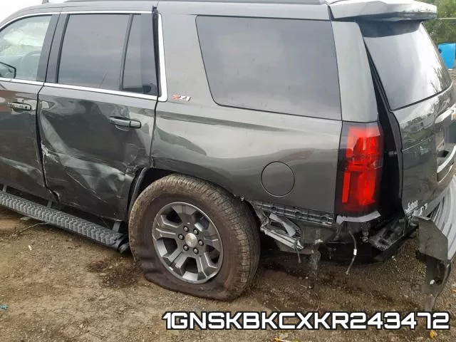 1GNSKBKCXKR243472 фото 10