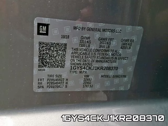 1GYS4CKJ1KR208370 фото 2