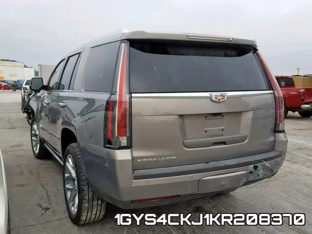 1GYS4CKJ1KR208370 фото 4