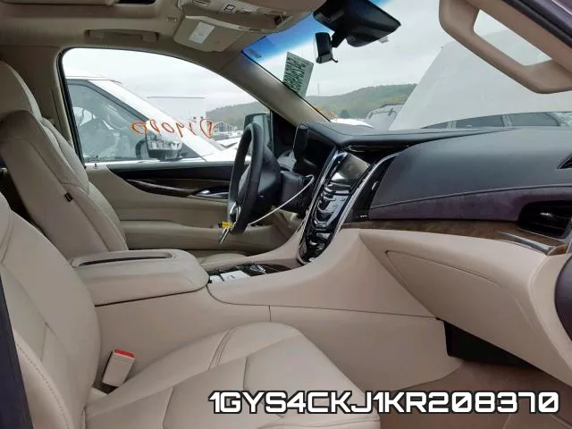 1GYS4CKJ1KR208370 фото 6