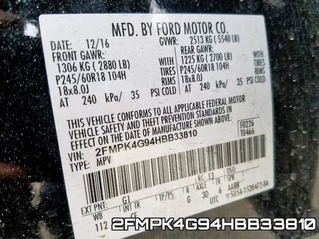 2FMPK4G94HBB33810 фото 2