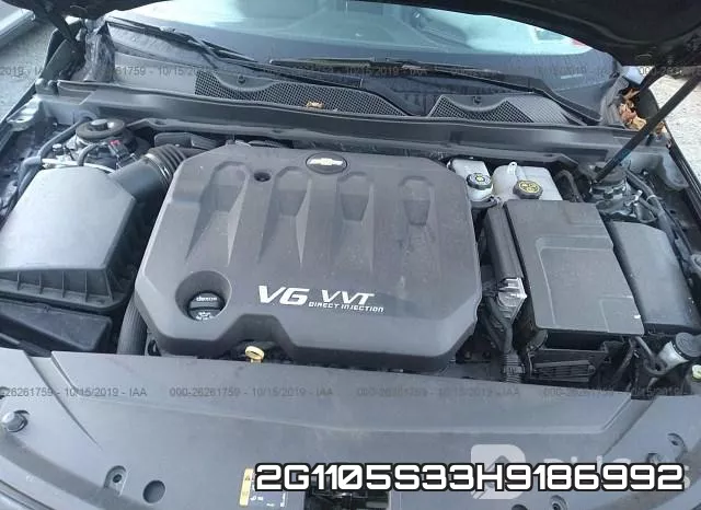 2G1105S33H9186992 фото 2