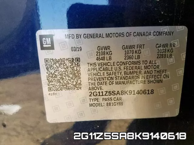 2G11Z5SA8K9140618 фото 2