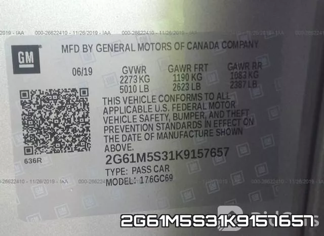 2G61M5S31K9157657 фото 10